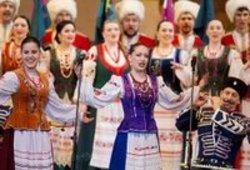 Kuban Cossack Chorus lyrics.