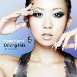 Además de la música de Aphrodite's Child, te recomendamos que escuches canciones de Koda Kumi gratis.