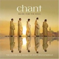 Chant Chapter verse- surge illuminar escucha gratis en línea.