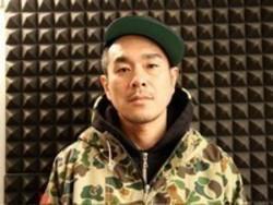 DJ Hiro Happy (Feat. Urchaga And Araiz) escucha gratis en línea.