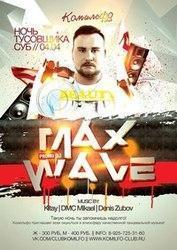Además de la música de Mark Day, te recomendamos que escuches canciones de Max-Wave gratis.