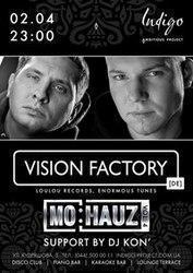 Además de la música de Vin Laine, te recomendamos que escuches canciones de Vision Factory gratis.