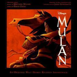 OST Mulan Reflection escucha gratis en línea.
